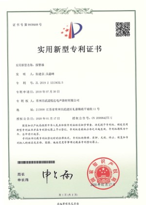 421165249489795.jpg 实用 (4).jpg