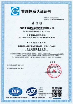 7881652494818830.jpg ISO 中.jpg