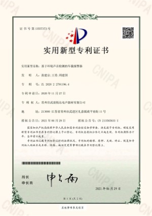 9291652494902922.jpg 实用 (5).jpg